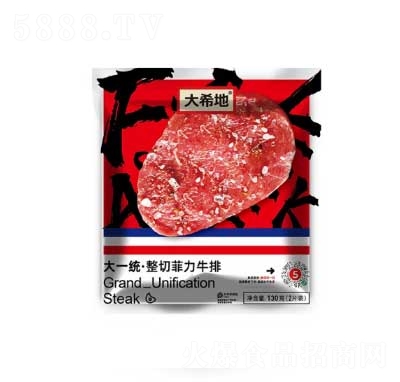 ��ϣ������ţ������ţ���ك�ʳƷ