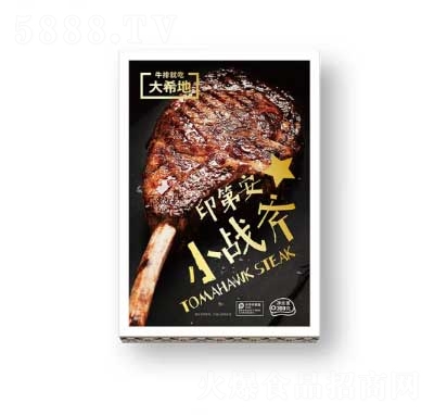 ��ϣ������ţ��ӡ�ڰ���(zh��n)��ţ�Ň��a�������