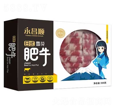 �������Ƭϵ�л��ʳ���ك��{(di��o)����ʽѩ����ţ308g