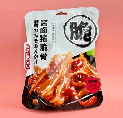 ����������ʳ���u�u�i�������ζ65��