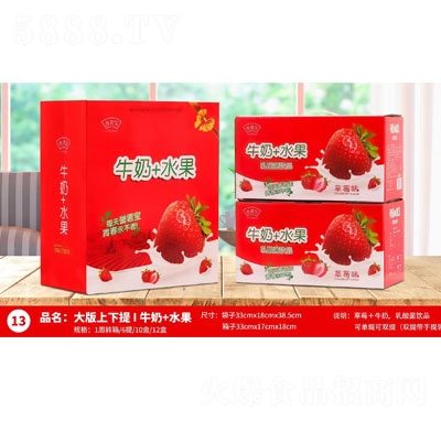 �u����ţ��+ˮ��������Ʒ