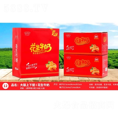 �u(y��)��������ţ�̏�(f��)�ϵ����Ʒ