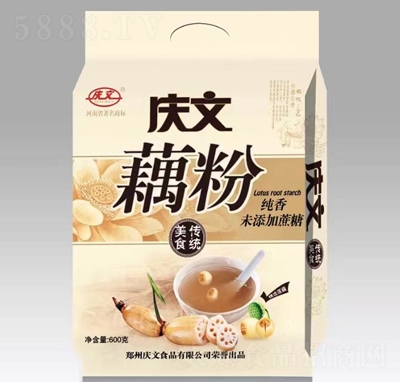 �c�Ĺ��w���ź��