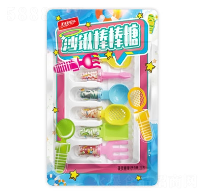 ���������28��ɳ�@�����ǹ���ʳ