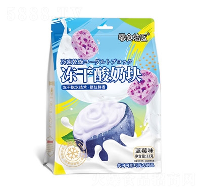 ���������33�˃������̉K�{ݮζ�ǹ���ʳ