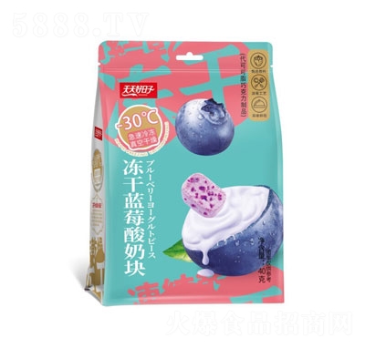 ���������40�˃����{ݮ���̉K�ǹ���ʳ