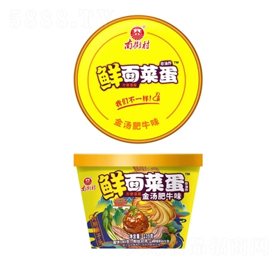 �Ͻִ��r��˵��𜫷�ţζ239�˷�����ʳʳƷ���̴���