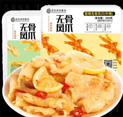 ����ζͯԒ�����o(w��)���Pצ�����uצ200g�ݽ���ʳ�����ʳ