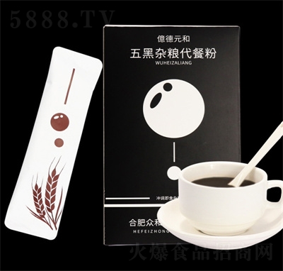 ��ζԴ���ͷۺ�֥��ۺ��Һڶ��۠I�B(y��ng)��ͺڶ��ۺ�֥�����ڷ�