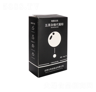 ��ζԴ���ͷۺ�֥��ۺ��Һڶ��۠I�B(y��ng)��ͺڶ��ۺ�֥���