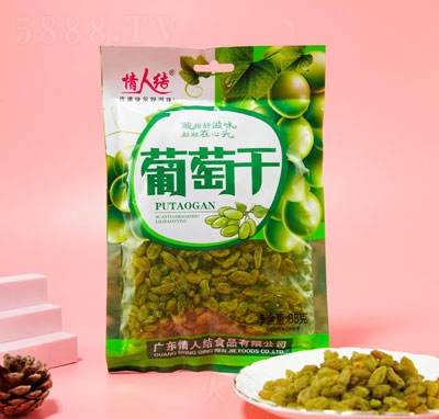 ���˽Y(ji��)88g���Ѹ�