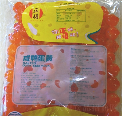 �V�|�����������S100����?d��)��b11-13������