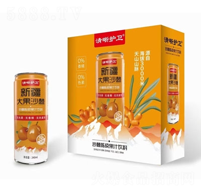 �����o�l(w��i)ɳ���Ƥ��֭��ϣ��䣩