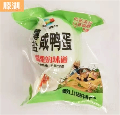 ɏ�����r�ݱ��}���������l(f��)���r��������������(ji��)����