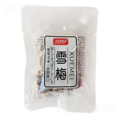 �����������ץ��ѩ÷���e�������T