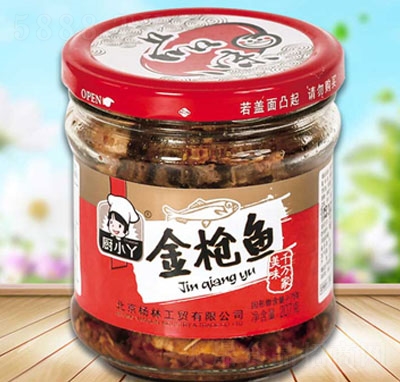 �NСѾ207g���~���^������^ʳƷ