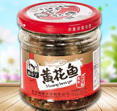 �NСѾ207g�S���~���^������^ʳƷ����