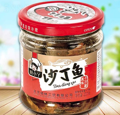 �NСѾ207gɳ���~���^������^ʳƷ����