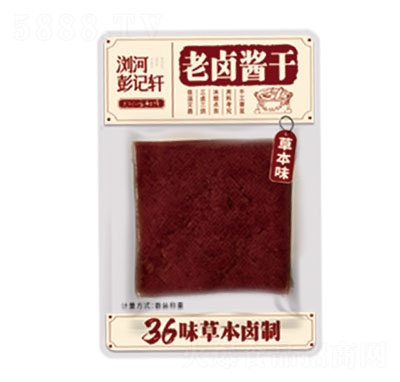 ��ӛ܎���u�u�ɲݱ�ζ���e��ʳ