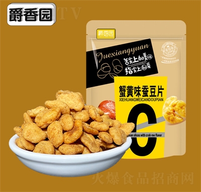 ����@��ʳ�����k�������eʳƷз�Sζ�Q��Ƭ