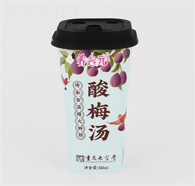 �B(y��ng)��Ԫ��÷����Ʒ��÷��÷��֭�����÷֭�������l(f��)