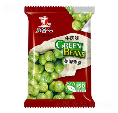 �ό���ţ��ζ�����ඹ���e��ʳ