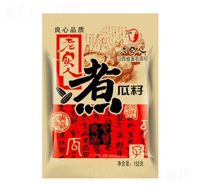 �ό�(sh��)������ѹ������e��ʳ152g