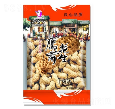 �ό�(sh��)��ԭζ�������e��ʳ