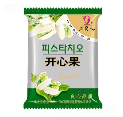 �ό�(sh��)���_(k��i)�Ĺ����e��(ji��n)����ʳ