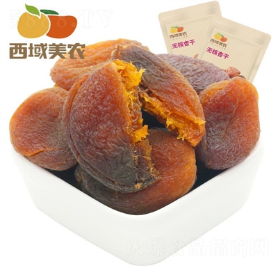 �������r(n��ng)�o���Ӹ�250g�خa(ch��n)�ɹ��Ӹ����e��ʳ�Ӹ�