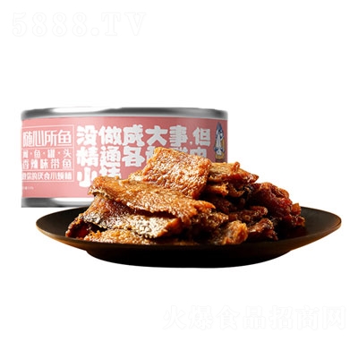 ����ʳƷ����ζ���~���^�~����^ʳƷ