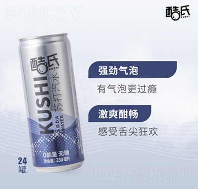 �����K����ˮ�o(w��)�����300����