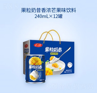 �֠����Y�й����������â��ζ���240��12��