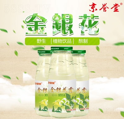 ���u�ý��y��¶ֲ���Ʒ��ƿ��