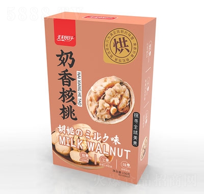 ���������150��������Ҹɹ��Թ�