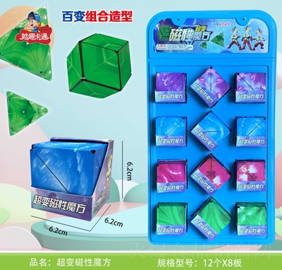 ��Ȥ��ͨ��׃�M�����ͳ�׃����ħ����ͯ�ǹ����