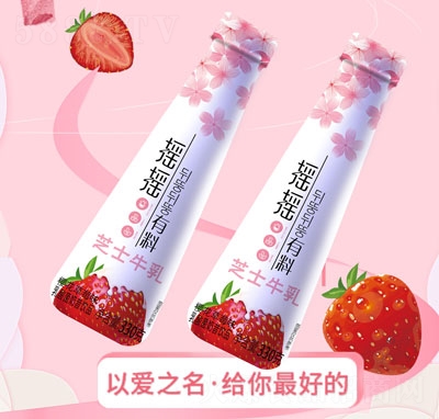 �������ѻ���ݮζ����������Ʒ330g