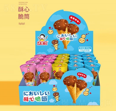 ��ʳ�����Ĵ�Ͳ