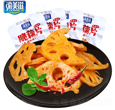 �����̺óԴ��u����ź��źƬ��ʳ����С��С���b���eʳƷ