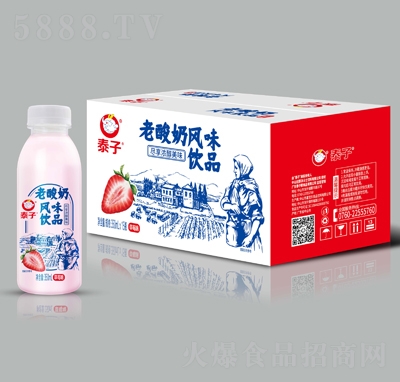 ̩���������L(f��ng)ζ�Ʒ��ݮζ350mlX15ƿ