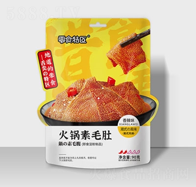 ���������90�˻����ë���⸬��ʳ