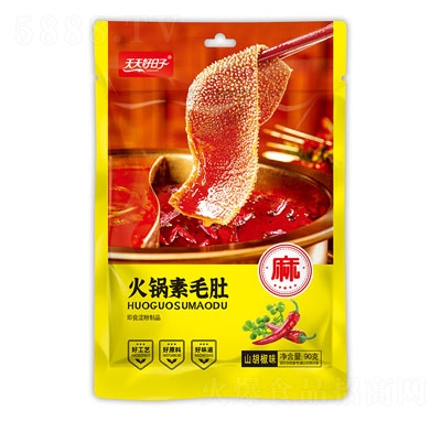 ���������90�˻����ë��(ɽ����ζ)���eʳƷ