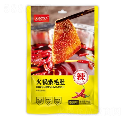 ���������90�˻����ë��(����ζ)���eʳƷ