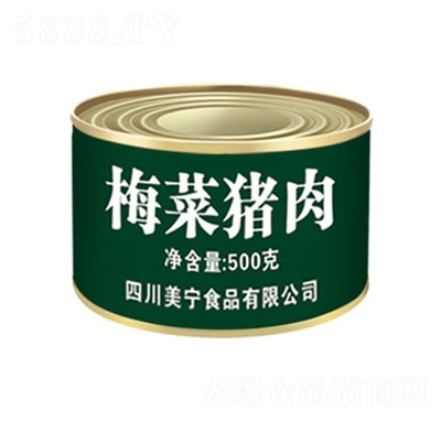 ������÷���i����^500g