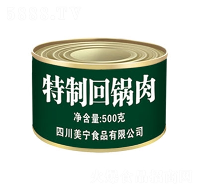 ���������ƻ������^200g