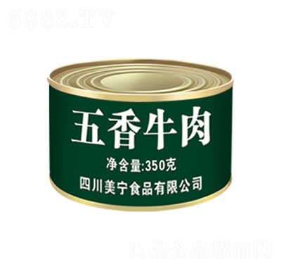 ����������ţ����^350g