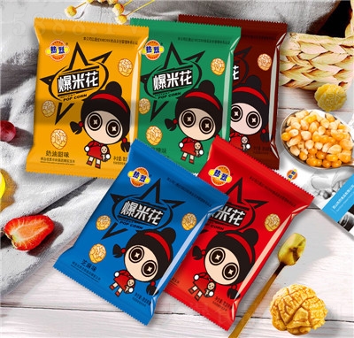 �������e��ʳ�򻯱��׻�25��