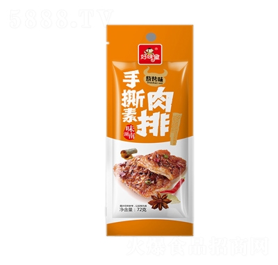 ��ζ����˺�����ş���72gɢ�Q