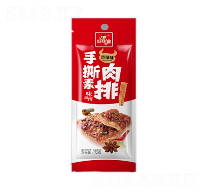 ��ζ����˺����������ζ72gɢ�Q