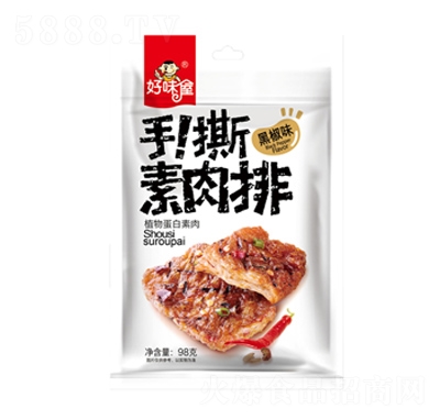 ��ζ����˺������ֲ�ﵰ������ڽ�ζ98gɢ�Q